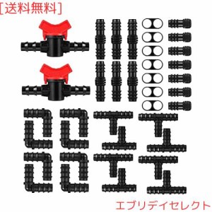 42 Pcs点滴灌漑アクセサリーキット、点滴灌漑アダプター、1/2” 配管用灌漑有刺コネクタ水ホースコネクタ（2つの開閉弁、8つのカップリン