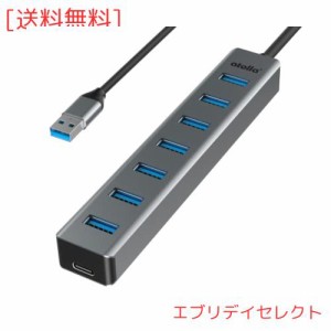 atolla USBハブ USB3.0 HUB 7ポート 1M ケーブル USB3.0ハブ USB 拡張 ウルトラスリム 5Gbps超高速転送 アルミニウム合金 軽量 追加5V/3A