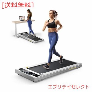 TOPUTURE ルームランナー 電動 ランニングマシン APP連動 多機能 薄型 時速1~10km 広幅走行面トレーニングジム ウォーキングマシン スマ