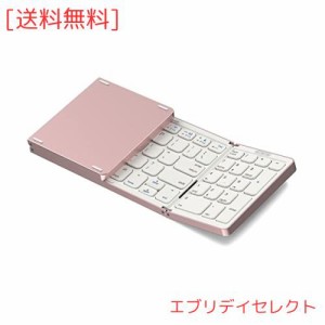 ワイヤレスキーボード 折りたたみ式 iPad Bluetooth キーボード テンキー搭載 薄型 3台デバイス対応 コンパクト無線 静音 小型 キーボー