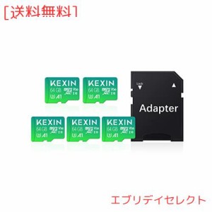 KEXIN MicroSD 64GB 5個セット SDXC UHS-I U3 85MB/s SDカード 64gb Class10 マイクロSDカード 64GB Nintendo Switch 動作確認済 超高速