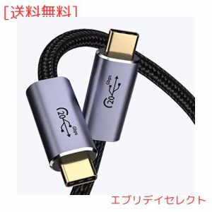 USB-C ＆ USB-C ケーブル 3m Suptopwxm USB 3.2 Gen 2x2 (20Gbps) 高速データ転送データ転送・充電ケーブル 【8K 60Hz 映像出力 】【最大