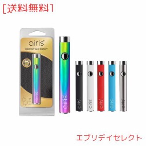 Airistech airis V2.0 Quaser バッテリー 350mAh CBD ヴェポライザー 510 規格 スレッド バッ クリーニングクロス付 ワックス フルスペク