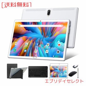 [2024 新進化]2in1PC８コアCPUタブレット10インチタブレットWiFiモデル64GBROM/512GB拡張可能 Android 13.0タブレット 2G/3G/4GSIM通信対