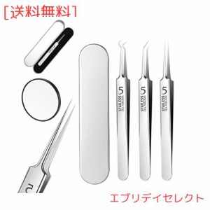 ステンレススチールコメドプッシャー、【3セット】スーパーポインテッドチップ？0.06mm、角栓ピンセット 精密ピンセット ニキビ取り ドイ