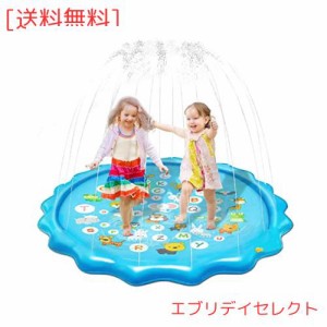 Ninonly 噴水マット プール プレイマット マルチカラー 子供/ペット用 直径170CM かわいい 水遊び 夏の日 芝生遊び 家庭用 夏対策 (レー