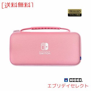 【任天堂ライセンス商品】スリムハードポーチ プラス for Nintendo Switch? ストロベリーピンク【Nintendo Switch有機ELモデル・Nintendo