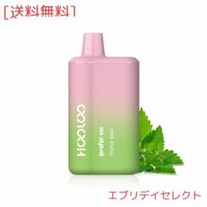 HOOLOO 電子タバコ ベイプ vape シーシャ 口寂対策 水蒸気タバコ 6,000回吸引 禁煙パイポ 10風味セット シーシャ 電子タバコ 本体 ニコチ