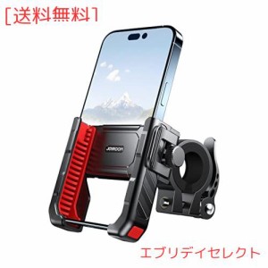 JOYROOM 自転車携帯ホルダー バイク 【カメラを邪魔しない】 スマホスタンド ロードバイク スマートフォン 振動吸収スマホ固定 携帯 置き