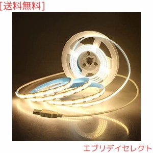 ALITOVE COB テープライトUSB ledテープ 5V 2M 320Leds/M 3000K電球色 フレキシブル 高密度 LEDテープライトCRI85+ FCOB COB LEDストリッ