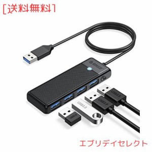 ORICO USB3.0 ハブ 4ポート バスパワー コンパクト 軽量 5Gbps高速転送 usb hub 拡張 ノートPC対応 Windows/Mac OS/Android/Linux/Chrome