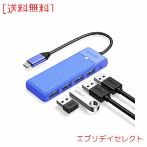 ORICO USB3.0 ハブ Type-C 4ポート バスパワー コンパクト 軽量 5Gbps高速転送 usb hub 拡張 ノートPC対応 Windows/Mac OS/Android/Linux