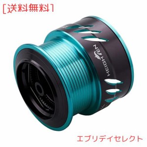 HEIGHTEN リール スプール ダイワ DAIWA エメラルダス MX2508 替えスプール スピニングリール 用 (ターコイズ＆ブラック) (623)