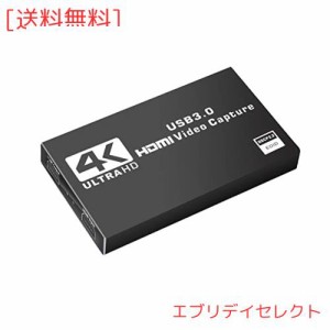 C.AMOUR 4K HDMI パススルー キャプチャーボード Switch対応 1080P 60FPS USB3.0 ビデオゲーム ゲーム実況 ビデオ録画 ライブ配信 生放送