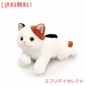 三毛猫 ぬいぐるみ 50cm ネコ 猫 抱き枕 リアル 生々しい寝具 可愛い 柔らかい ふわふわ もちもち ぬいぐるみ 可愛い 寝具 お祝い ふわふ