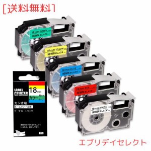 互換 ネームランド テープ 18mm カシオ テープカートリッジ 黒字 白赤緑青黄 XR-18WE XR-18RD XR-18GN XR-18BU XR-18YW 互換 CASIO 5色の