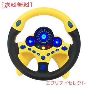 ハンドルおもちゃ 子供の車のおもちゃ ドライブハンドルおもちゃ 音量調整 知育玩具 子供 プレゼント 誕生日 日本語説明書付き 英語発音6