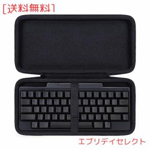 (ケースのみの販売)PFU キーボード HHKB Professional HYBRID/Happy Hacking Keyboard，ブラック-co2CREA