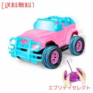 ラジコンカー 子供 おもちゃ オフロード 車 おもちゃ 女の子 ラジコン ジープ RCカー 1/20 リモコンカー こども向け 初心者 ラジコン ク