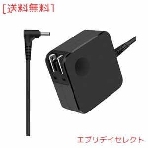 レノボ acアダプター 65W 45W lenovo/レノボ交換用ACアダプター 20V 3.25A 対応 Lenovo ノートパソコン 充電器 折り畳み式プラグ Ideapad