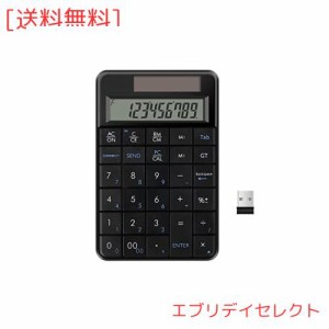 MCSaite 電卓＆無線テンキー 2in1 ワイヤレス数字キーボード USBレシーバー付き 29キ 小型 太陽光発電電卓 10桁 多機能ナンバーパッド PC