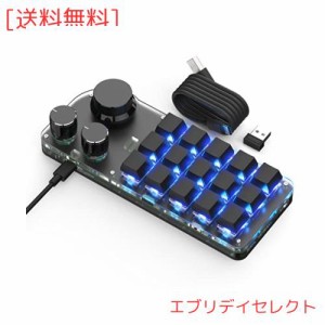 SIKAI CASE 新型番 15キー プログラマブルキーボード 2023 片手キーボード メカニカルキーボード【2.4G接続 Bluetooth接続 7色RGB 回転ノ