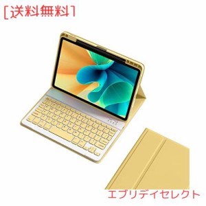 iPad9 iPad8 iPad7 iPad 10.2 キーボードケース ペンシル収納可能 iPadAir3 iPadPro10.5 キーボード カバー マグネット 分離式 アイパッ