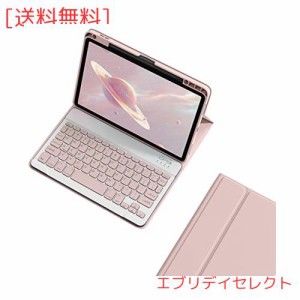 iPadMini6 キーボードケース ペンシル充電対応 上側収納 iPad mini 第６世代 キーボード カバー マグネット 分離式 アイパッドミニ6 カラ