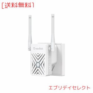 wi fi リピーターの通販｜au PAY マーケット