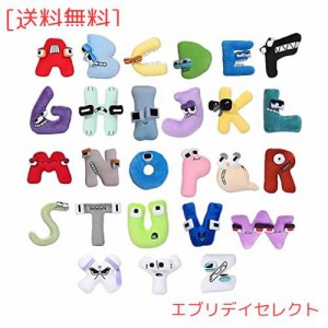 Limspace アルファベット ロア ぬいぐるみ A-Z 文字 アルファベット ロア ぬいぐるみ 人形 ソフト アルファベット 伝承 教育 手紙 おもち