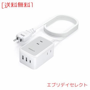 延長コード 5m TESSAN 電源タップ usb付き usb-c コンセントタップ 3個ACコンセント USB-C 1ポート USB-A 2ポート たこあしコンセント 分