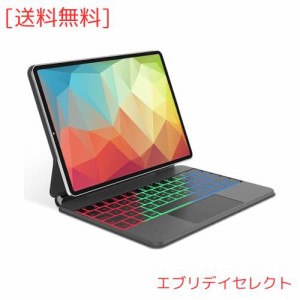 【2024年進級版】マジックキーボード ipad air 第5世代/第4世代 ケース キーボード iPad Pro 11 イン チ キーボード付きケース マルチタ