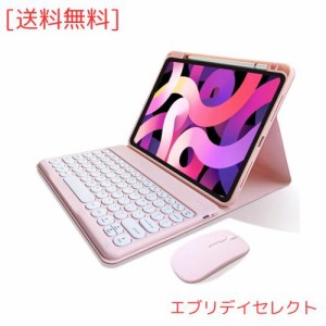 マウス付き iPad 第 9 世代 第 8 世代 第 7 世代 10.2インチ キーボードケース 丸型キー iPadAir3 iPadPro10.5 キーボード カバー Blueto