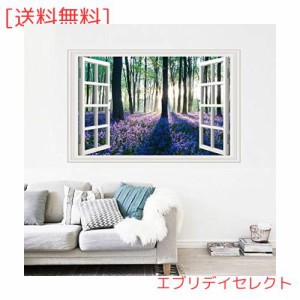ZARROUEA 偽窓 ウォールステッカー北欧おしゃれ壁紙3d立体窓風景画 ラベンダーです 日本の桜です花 植物芝生 雪山 自然の景色 wall stick