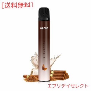 HECCO 使い捨てタイプ電子タバコ シガー シーシャ 持ち運び ベイプ vape 大容量 ノンニコチン・タール・色素０ フレーバー 爆煙 水蒸気タ