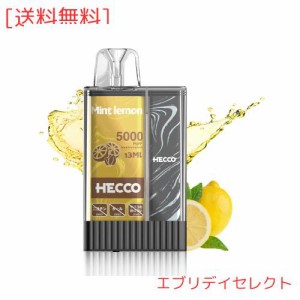 HECCO 電子タバコ シーシャ レモンミント フレーバー 使い捨てタイプ 大容量 持ち運び ノンニコチン・タール・色素０ 水蒸気タバコ 水タ