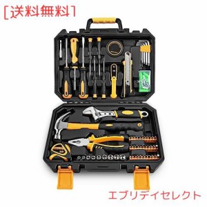 工具セット 家庭用 100点 diy 工具セット バイク工具箱セット ホームツールセット 家庭用 バイク 工具箱セット メンテナンス 修理道具セ