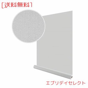 壁紙シール グレー はがせる 60cm*5m 壁紙 シール おしゃれ 北欧 エンボス加工 ライトグレー リメイク シート のり付き 防水 無地 繊維 