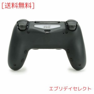 Evil controller 4PS エビル コントローラー ボタンタイプ リマッピング PS4対応 PCパッド対応 3ヶ月保証(ドリフト含む)  国内正規品 ブラの通販はau PAY マーケット - エブリデイセレクト | au PAY マーケット－通販サイト