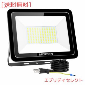 MORSEN led投光器 100W 4セット投光器 13000LM 極薄型 投光器屋外 100v 灯光器 作業灯 外灯 工事用ライト ledライト 屋外用 野外 防水 看