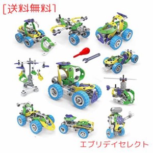 AMYCOOL 組み立て おもちゃ10-IN-1車セット ドリルおもちゃ 大工さん ロボット ヘリコプター 人気 DIY おもちゃ 男の子 女の子 小学生 立