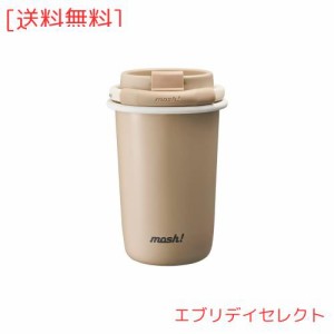 mosh! ラッテ ストロー付き タンブラー 350ml 保温 保冷 モカ ドウシシャ