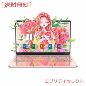 パソコン ノート office付き 14インチ Win11搭載 薄型ノート PC 高性能CPU インテル Celeron/メモリー:12GB/高速SSD フルHD液晶/5G WIFI