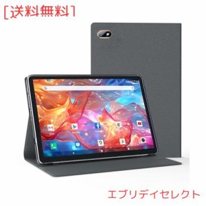 【2024タブレットAndroid 】10インチタブレットROM 128GB+1TB拡張可能 WIFIモデル 10インチタブレット、5G/2.4GWIFI対応、8コアCPUタブレ