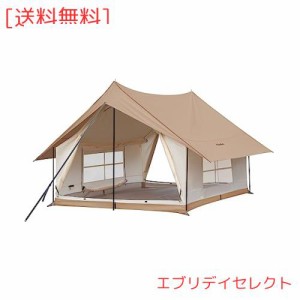 KingCamp ロッジ型テント キャンプ ファミリーテント 3〜5人用 360°視野 大型テント 防虫 通気 UVカット 耐水 アウトドア ホテルテント 