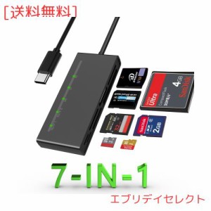 7in1 USB C マルチカードリーダー SD/Micro SD/CF/XD/MS Type-C 5Gps 高速 XDピクチャーカード リーダー SDXC SDHC TF Micro SD CF MS MM