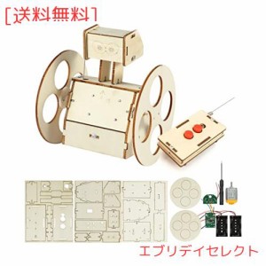 工作キット ラジオコントロールミニセグウェイ 手作りキット 立体パズル 学研キット 知育おもちゃ メイキングトイ 自由研究キット おもち