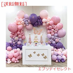 風船セット 誕生日 バルーン 飾り デイジーバルーン バースデー 飾り付けセット 花 デコレーション 風船 パーティー バルーンガーランド 