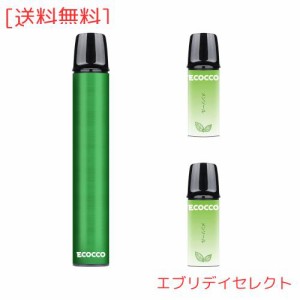 ECOCCO 電子タバコ ベイプ バッテリー 本体 ポッド VAPE POD ミニシーシャ ミント メンソール MINT フレーバーポッド M16交換用カートリ