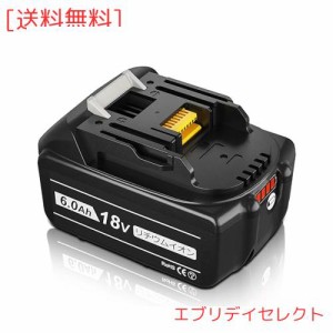 DOSCTT bl1860b 互換 バッテリー 互換 マキタ 18v バッテリー 6.0Ah 6000mAh 大容量 リチウムイオン電池 電動工具 バッテリー 18v bl1830